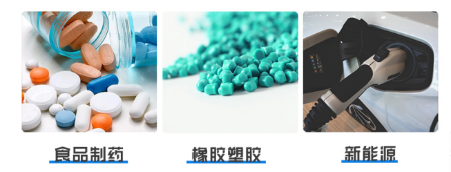 气力输送系统在工业生产中的节能与空间优化实践