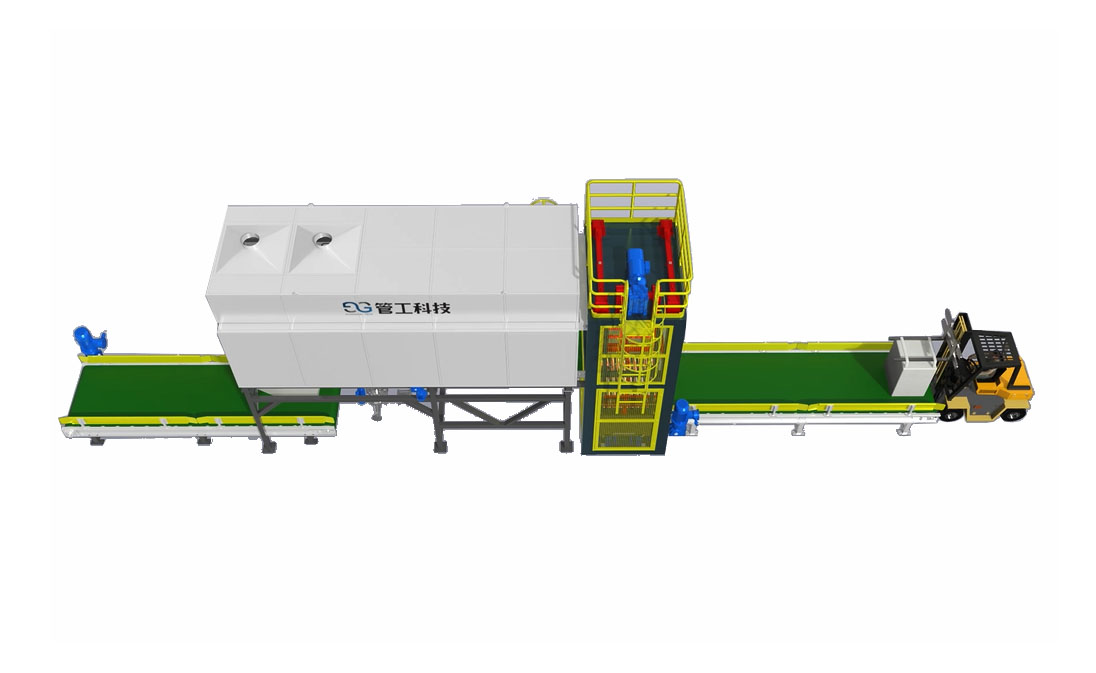 全自动吨袋连续拆包系统